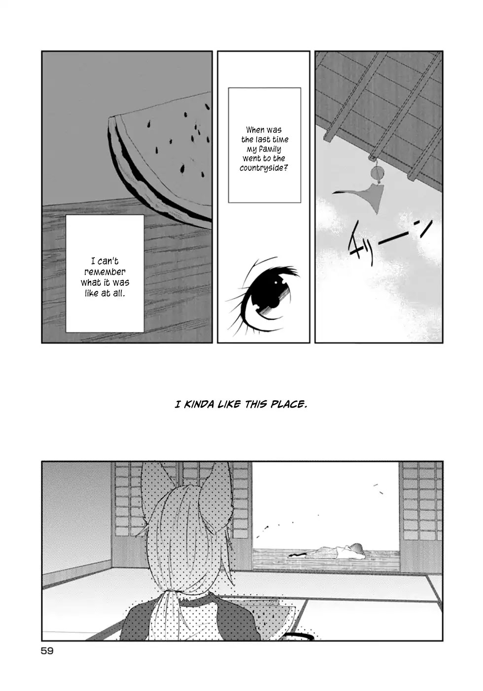 Kainushi Juujin to Pet Joshikousei Chapter 12 page 3 - Chapter 12