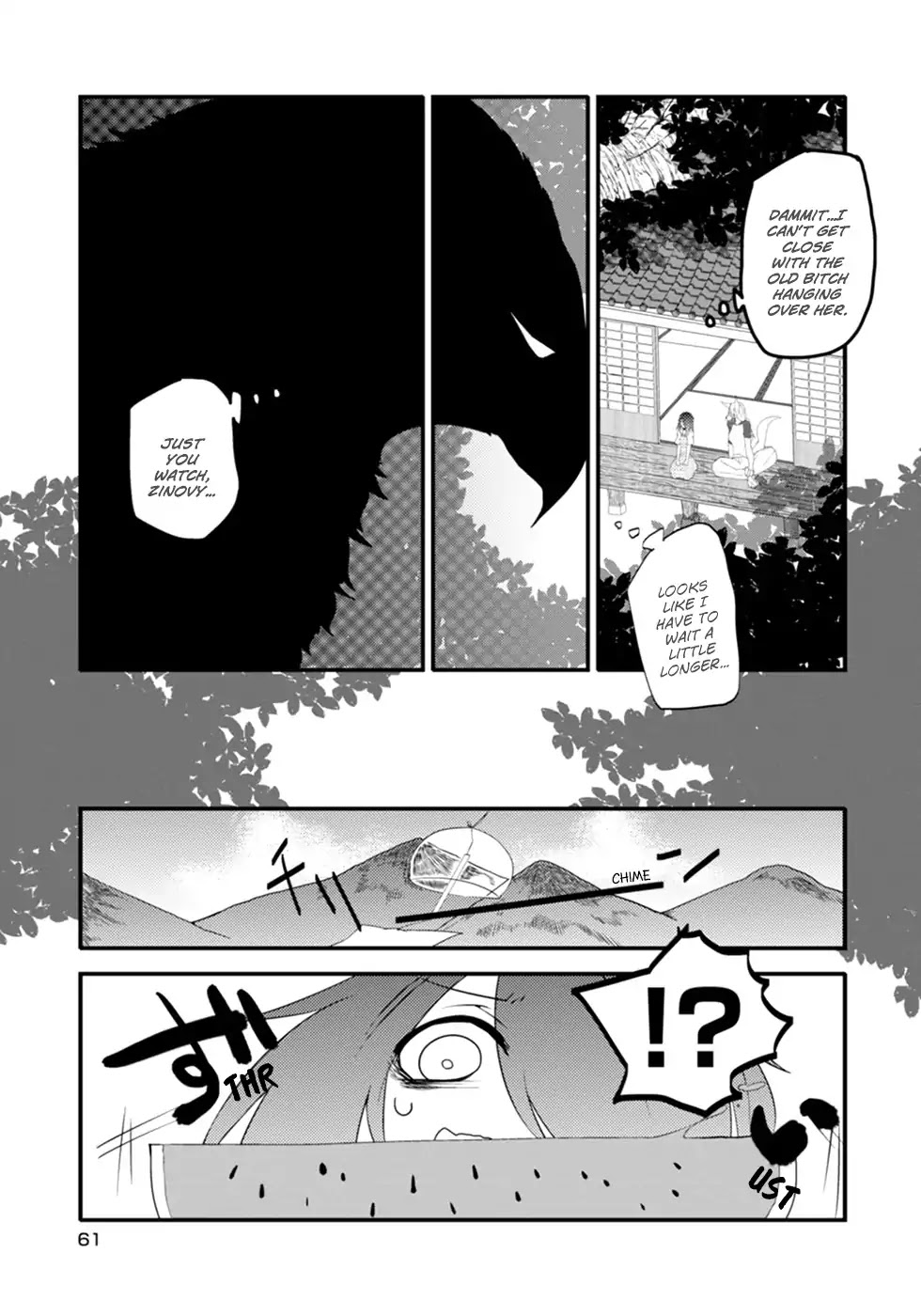 Kainushi Juujin to Pet Joshikousei Chapter 12 page 5 - Chapter 12