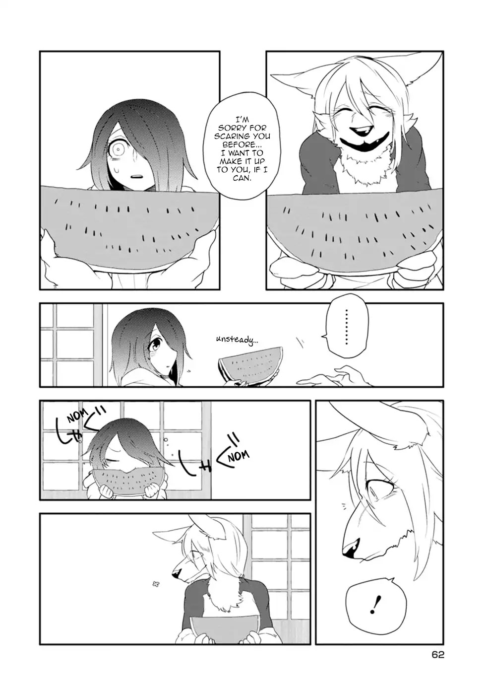 Kainushi Juujin to Pet Joshikousei Chapter 12 page 6 - Chapter 12