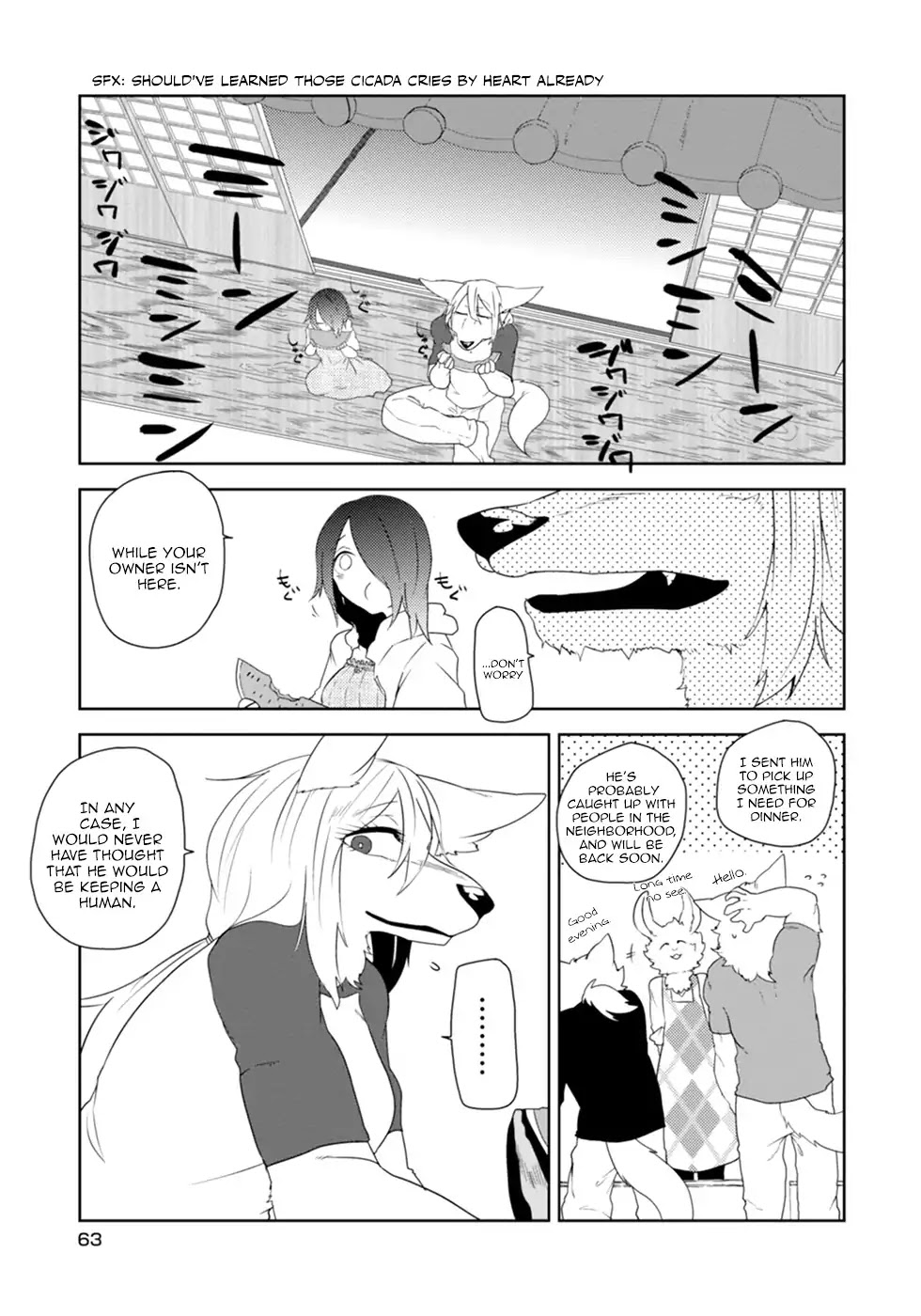 Kainushi Juujin to Pet Joshikousei Chapter 12 page 7 - Chapter 12