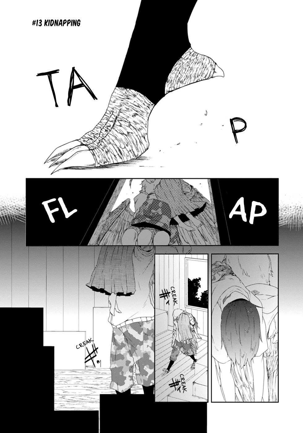 Kainushi Juujin to Pet Joshikousei Chapter 13 page 1 - Chapter 13