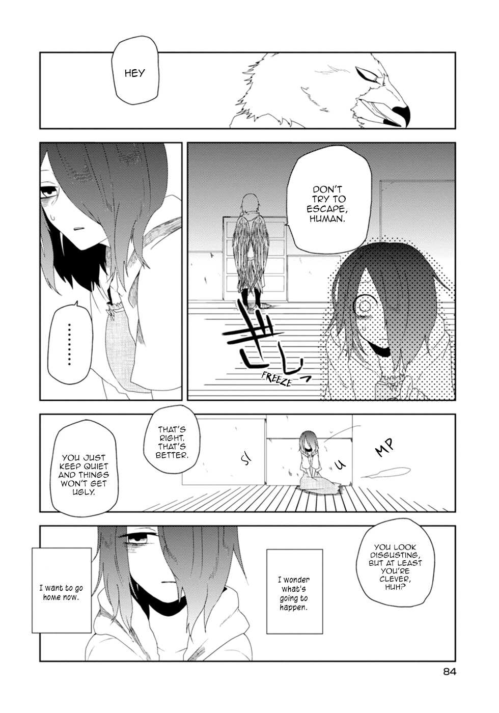 Kainushi Juujin to Pet Joshikousei Chapter 13 page 10 - Chapter 13