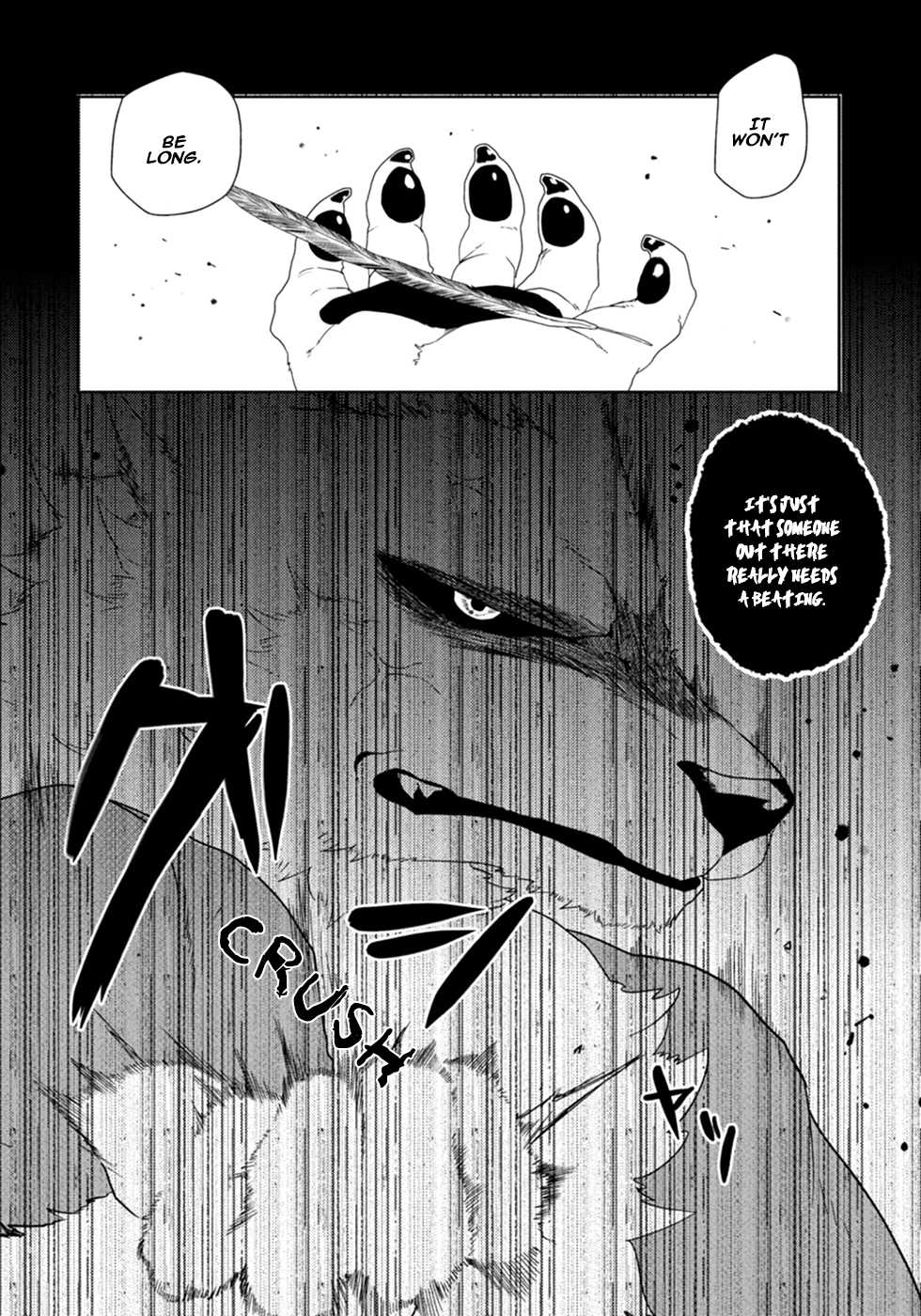 Kainushi Juujin to Pet Joshikousei Chapter 13 page 16 - Chapter 13