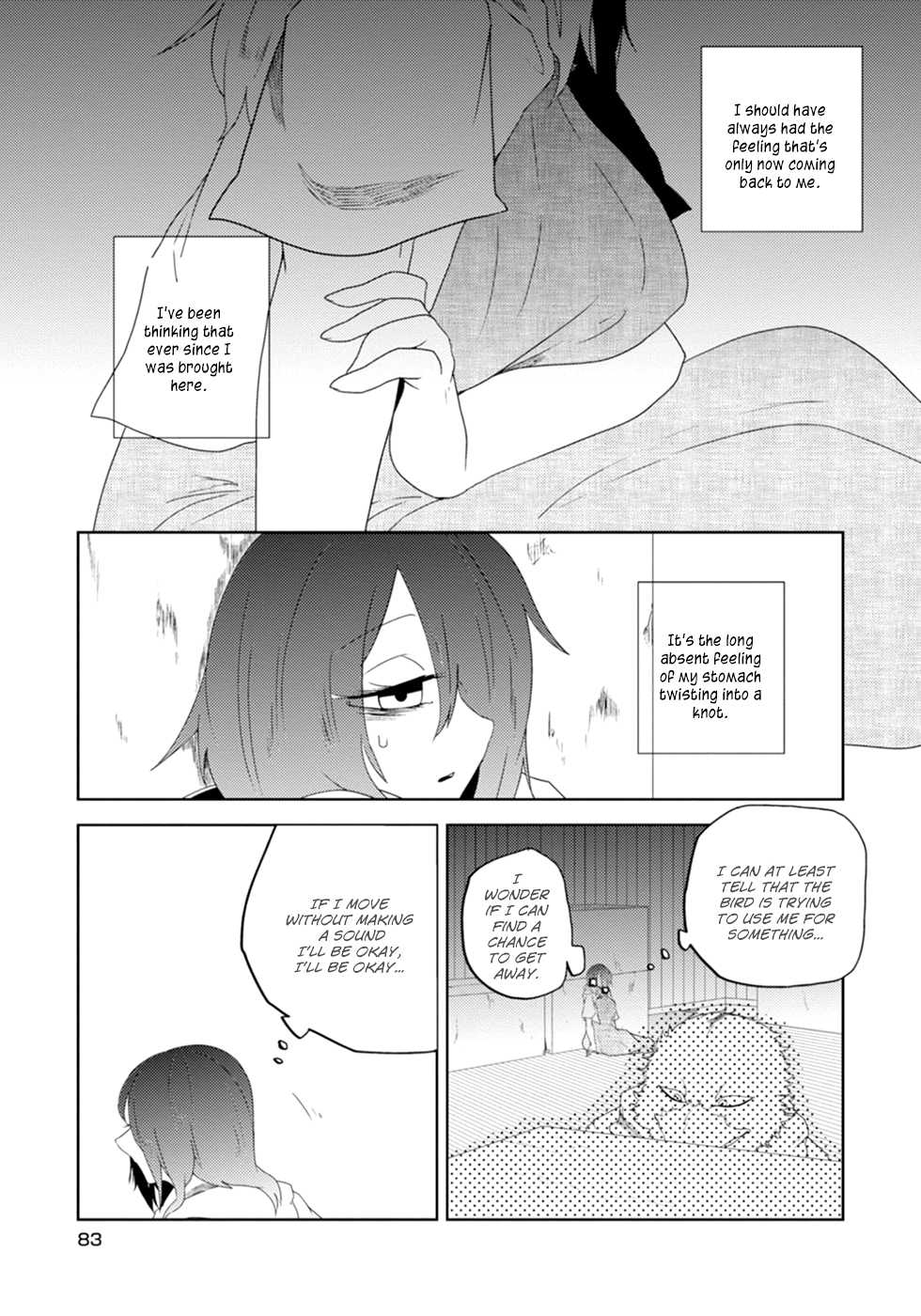 Kainushi Juujin to Pet Joshikousei Chapter 13 page 9 - Chapter 13