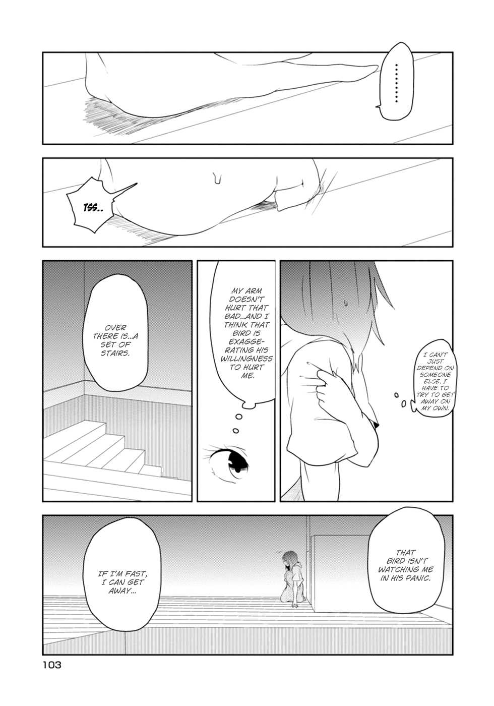 Kainushi Juujin to Pet Joshikousei Chapter 14 page 11 - Chapter 14