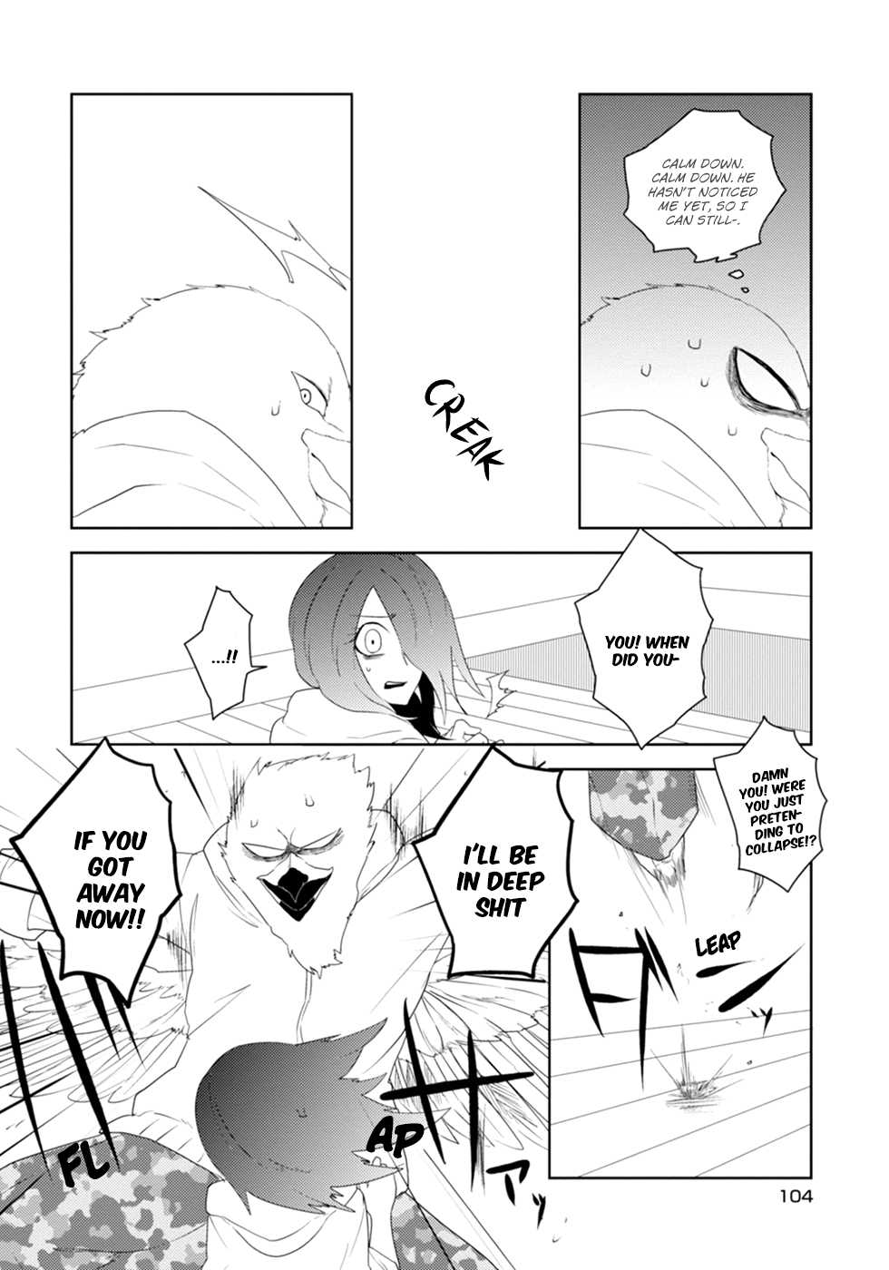 Kainushi Juujin to Pet Joshikousei Chapter 14 page 12 - Chapter 14