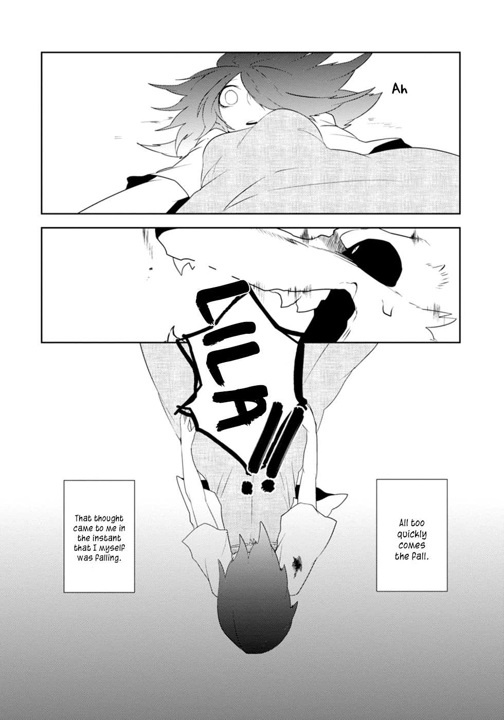 Kainushi Juujin to Pet Joshikousei Chapter 14 page 16 - Chapter 14