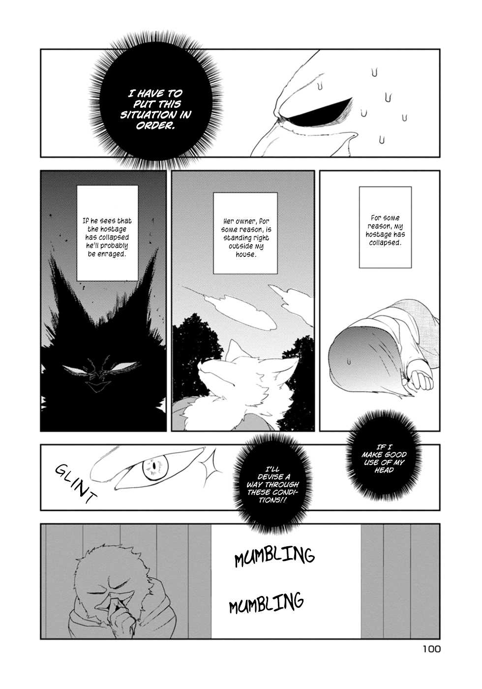 Kainushi Juujin to Pet Joshikousei Chapter 14 page 8 - Chapter 14