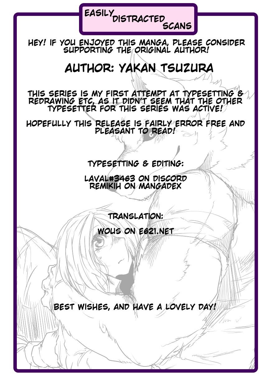 Kainushi Juujin to Pet Joshikousei Chapter 16.5 page 15 - Chapter 16.5: First Meal