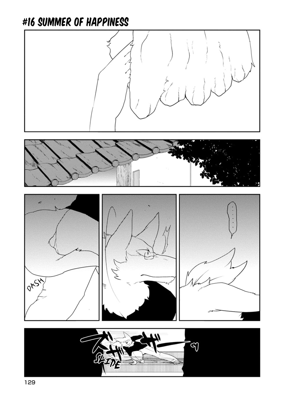 Kainushi Juujin to Pet Joshikousei Chapter 16 page 1 - Chapter 16