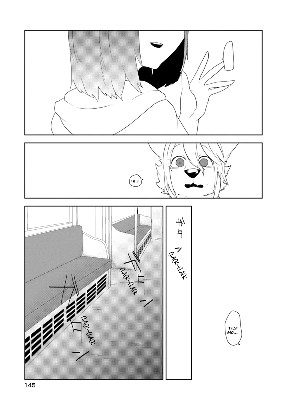 Kainushi Juujin to Pet Joshikousei Chapter 16 page 17 - Chapter 16