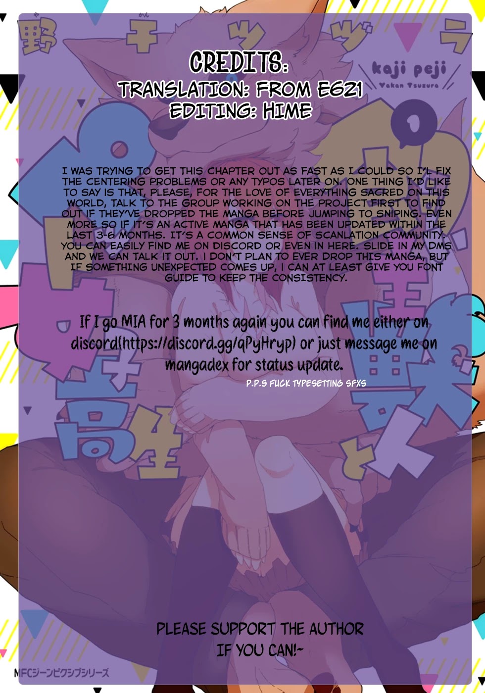 Kainushi Juujin to Pet Joshikousei Chapter 16 page 19 - Chapter 16