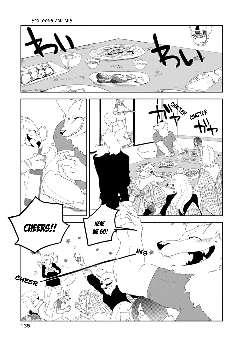 Kainushi Juujin to Pet Joshikousei Chapter 16 page 7 - Chapter 16