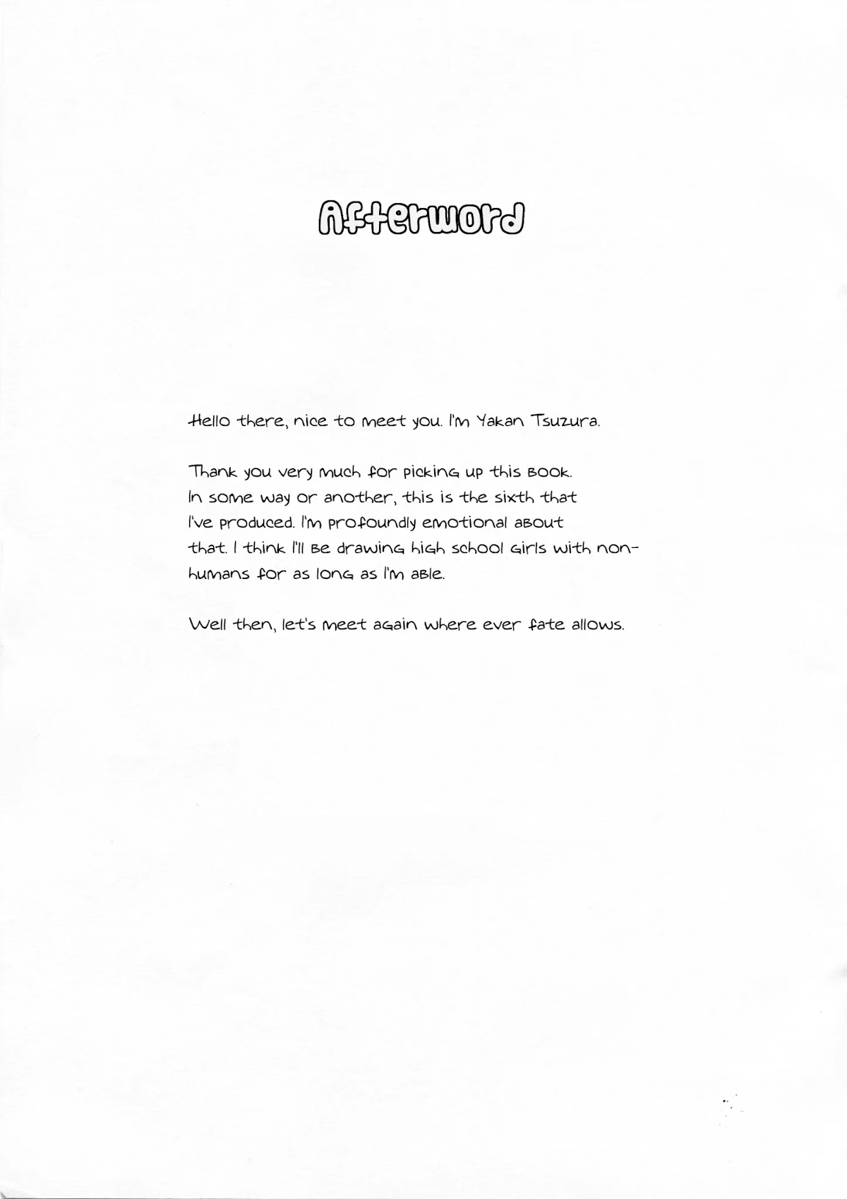 Kainushi Juujin to Pet Joshikousei Chapter 17.1 page 16 - Chapter 17.1: Human Observation Diary