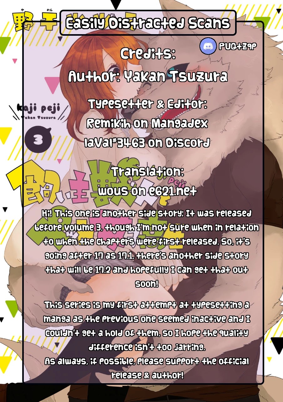 Kainushi Juujin to Pet Joshikousei Chapter 17.1 page 18 - Chapter 17.1: Human Observation Diary