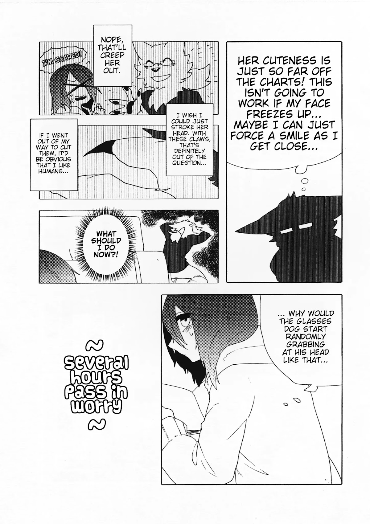 Kainushi Juujin to Pet Joshikousei Chapter 17.1 page 6 - Chapter 17.1: Human Observation Diary