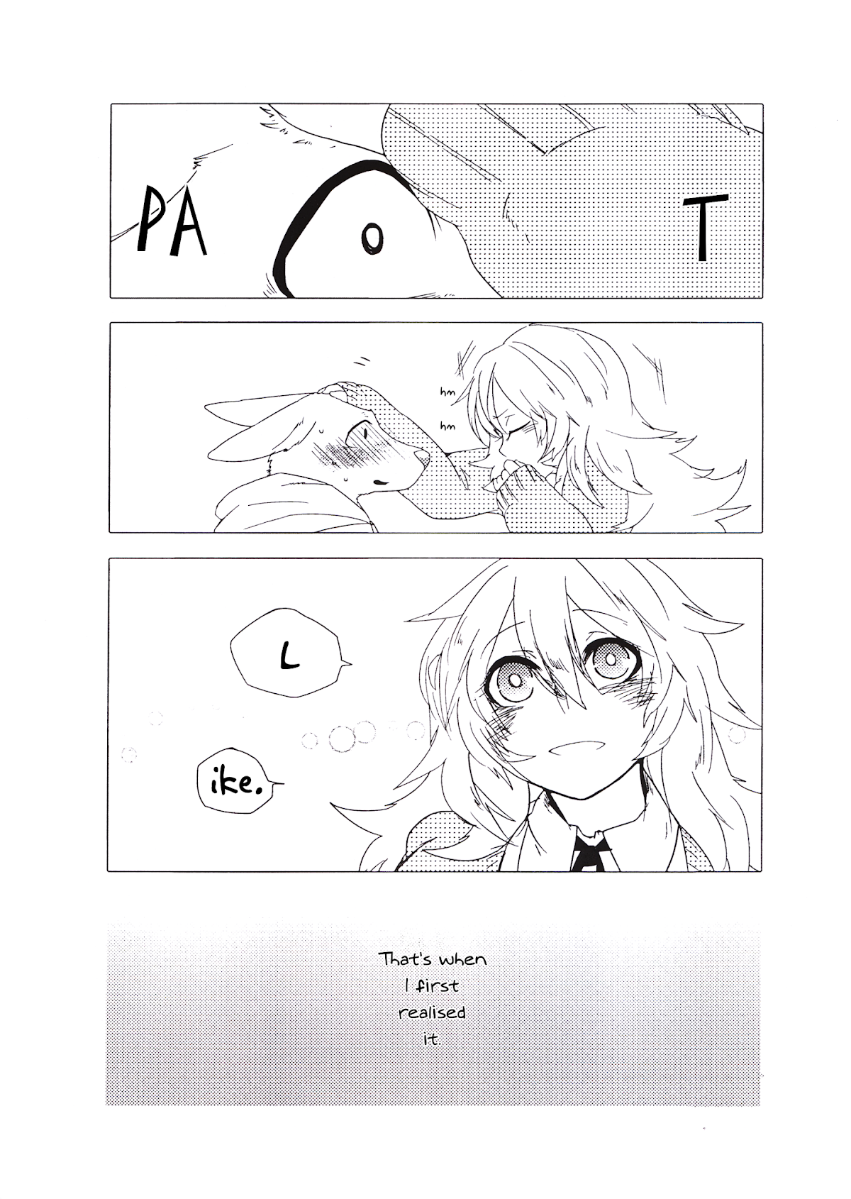 Kainushi Juujin to Pet Joshikousei Chapter 17.2 page 12 - Chapter 17.2: Memories