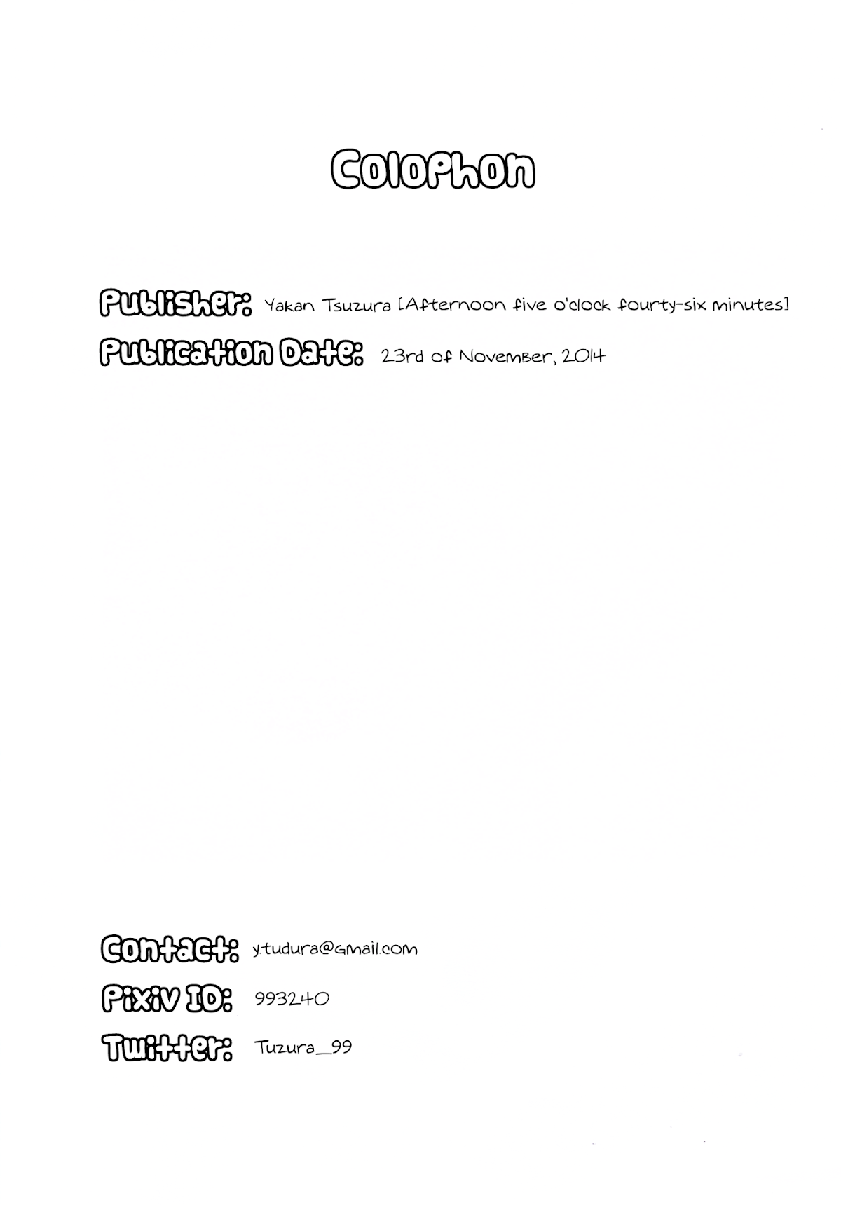 Kainushi Juujin to Pet Joshikousei Chapter 17.2 page 17 - Chapter 17.2: Memories