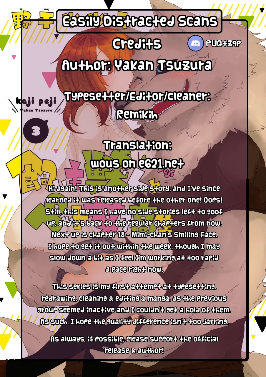 Kainushi Juujin to Pet Joshikousei Chapter 17.2 page 18 - Chapter 17.2: Memories