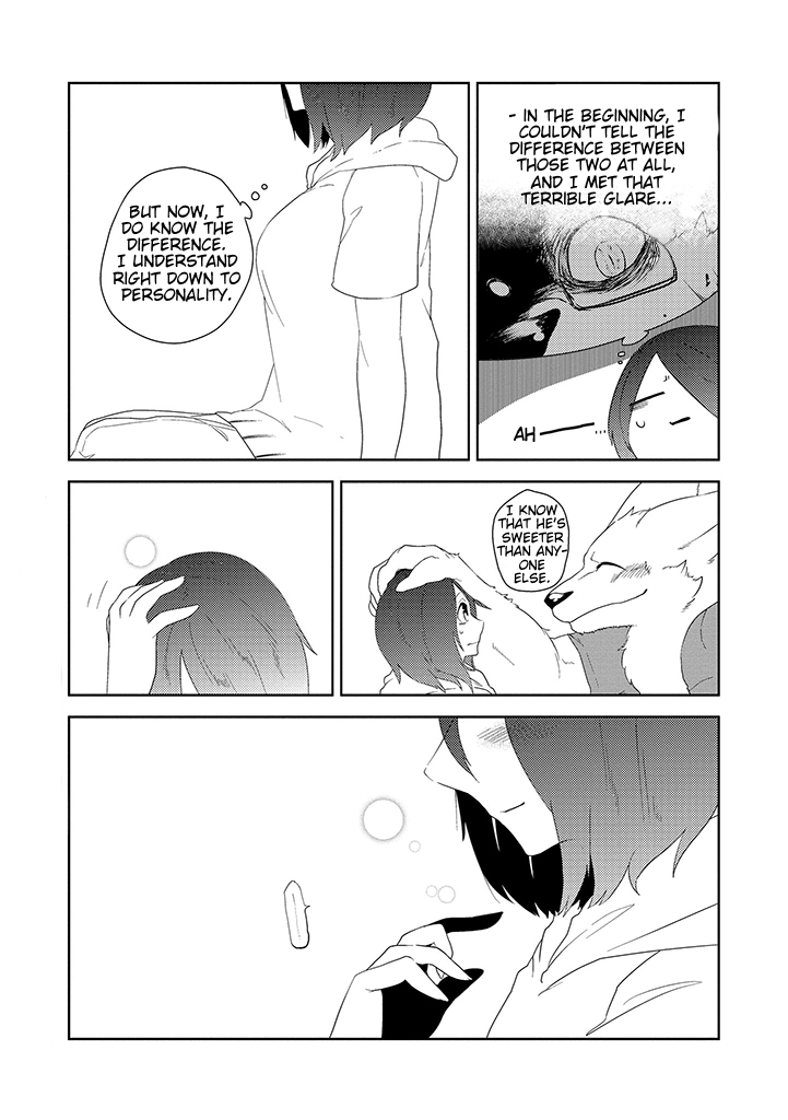 Kainushi Juujin to Pet Joshikousei Chapter 17 page 17 - Chapter 17: One Step at a Time, One by One