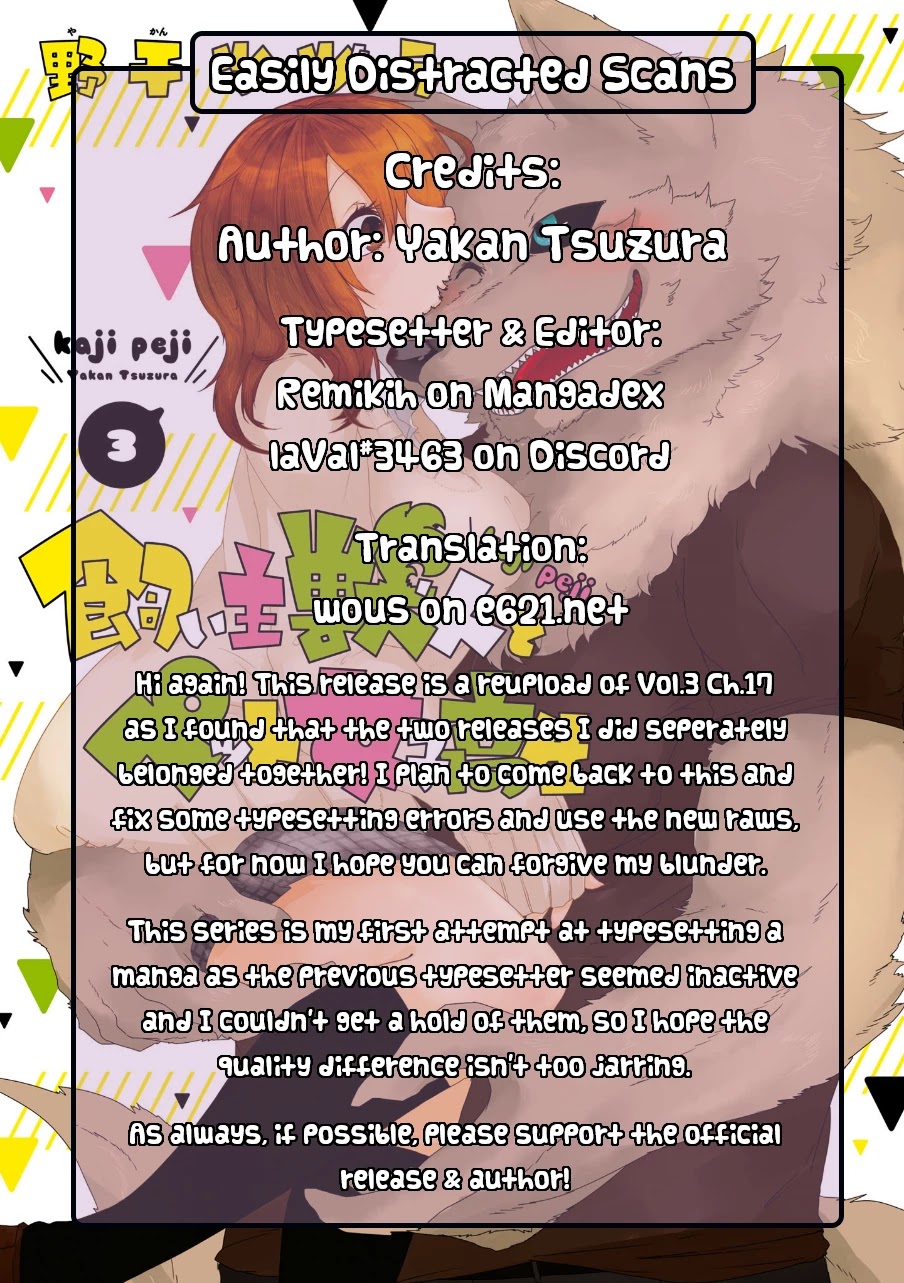 Kainushi Juujin to Pet Joshikousei Chapter 17 page 20 - Chapter 17: One Step at a Time, One by One
