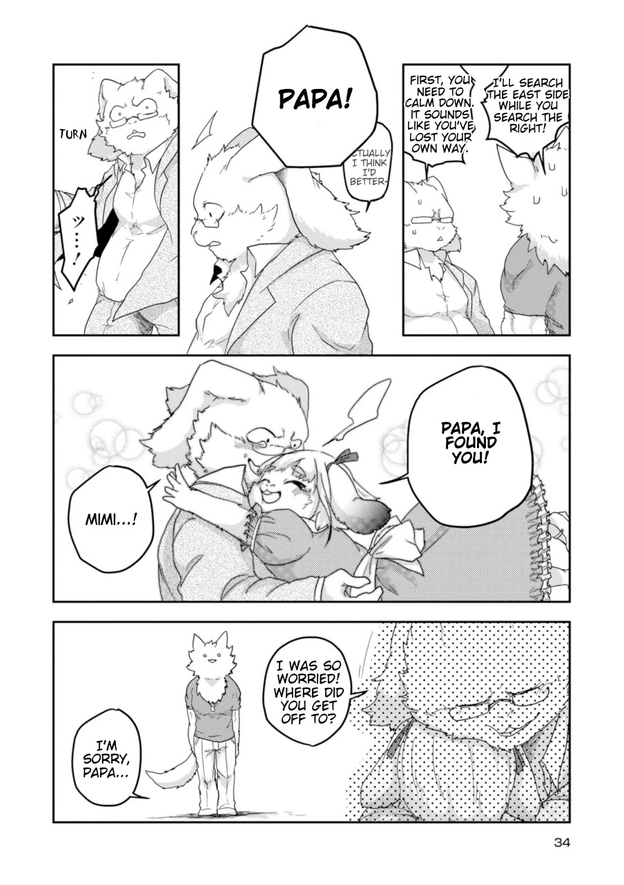 Kainushi Juujin to Pet Joshikousei Chapter 18 page 16 - Chapter 18: Mimi-chan's Smiling Face