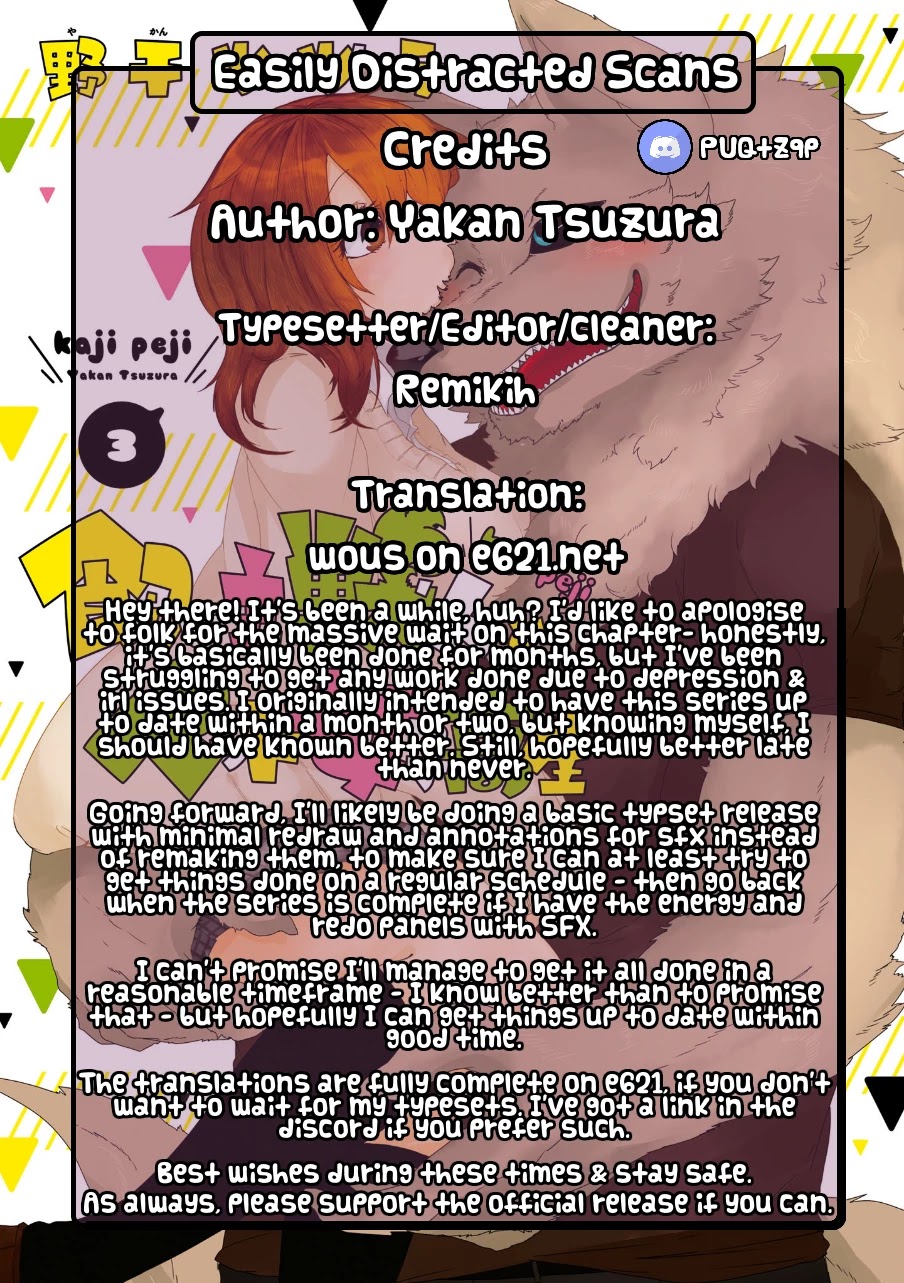 Kainushi Juujin to Pet Joshikousei Chapter 18 page 21 - Chapter 18: Mimi-chan's Smiling Face