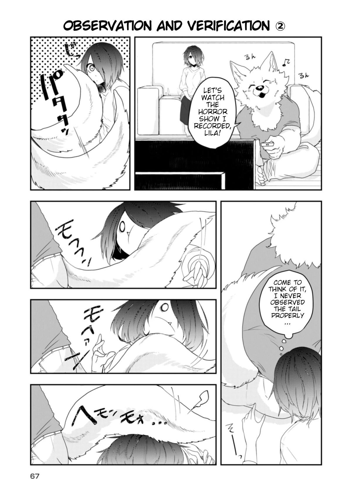Kainushi Juujin to Pet Joshikousei Chapter 20 page 11 - Chapter 20: Lila's Language Study
