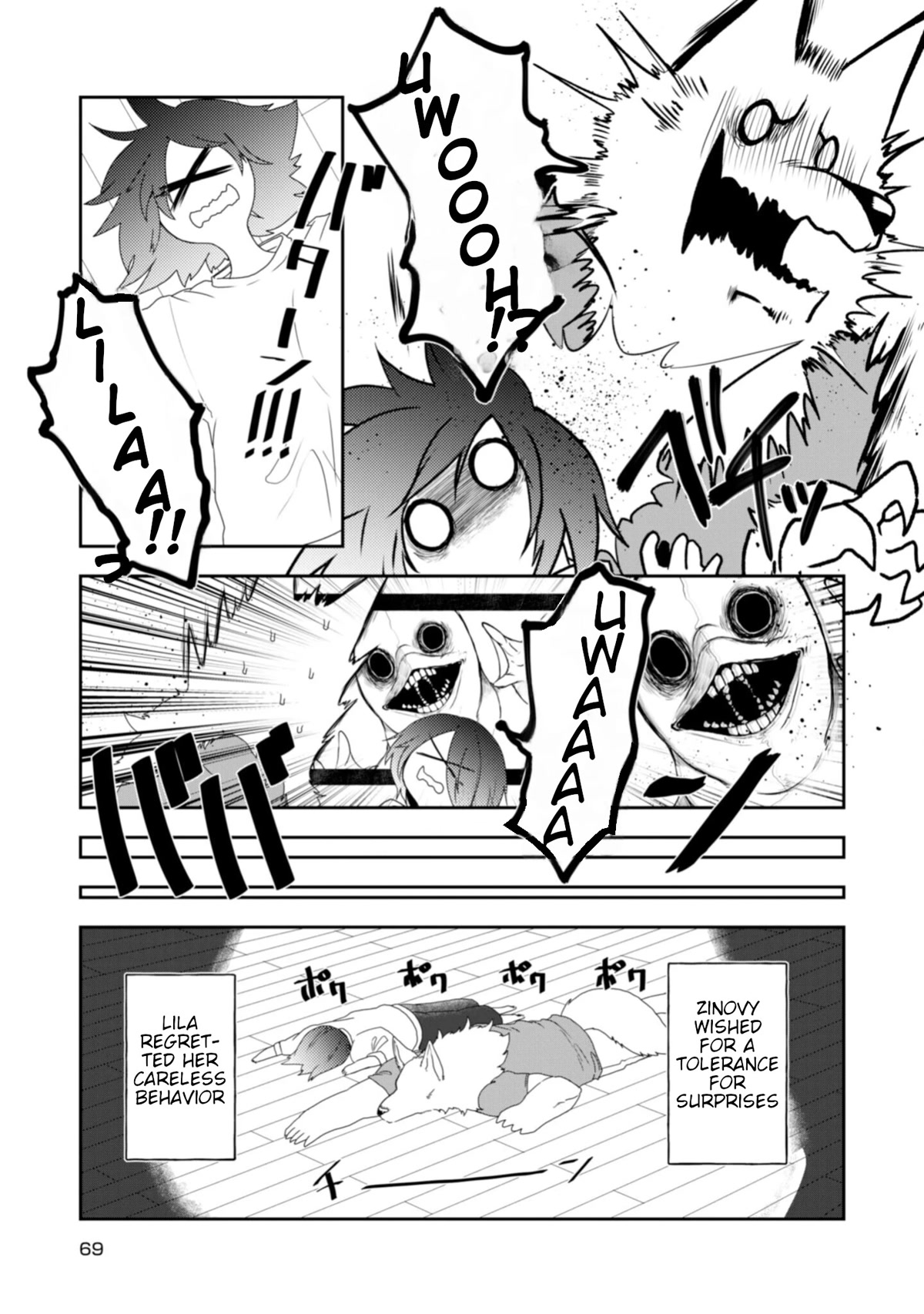 Kainushi Juujin to Pet Joshikousei Chapter 20 page 13 - Chapter 20: Lila's Language Study