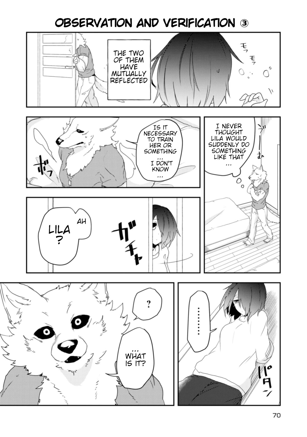 Kainushi Juujin to Pet Joshikousei Chapter 20 page 14 - Chapter 20: Lila's Language Study