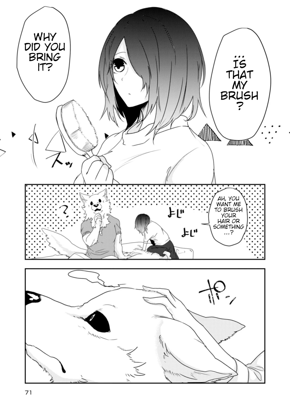 Kainushi Juujin to Pet Joshikousei Chapter 20 page 15 - Chapter 20: Lila's Language Study