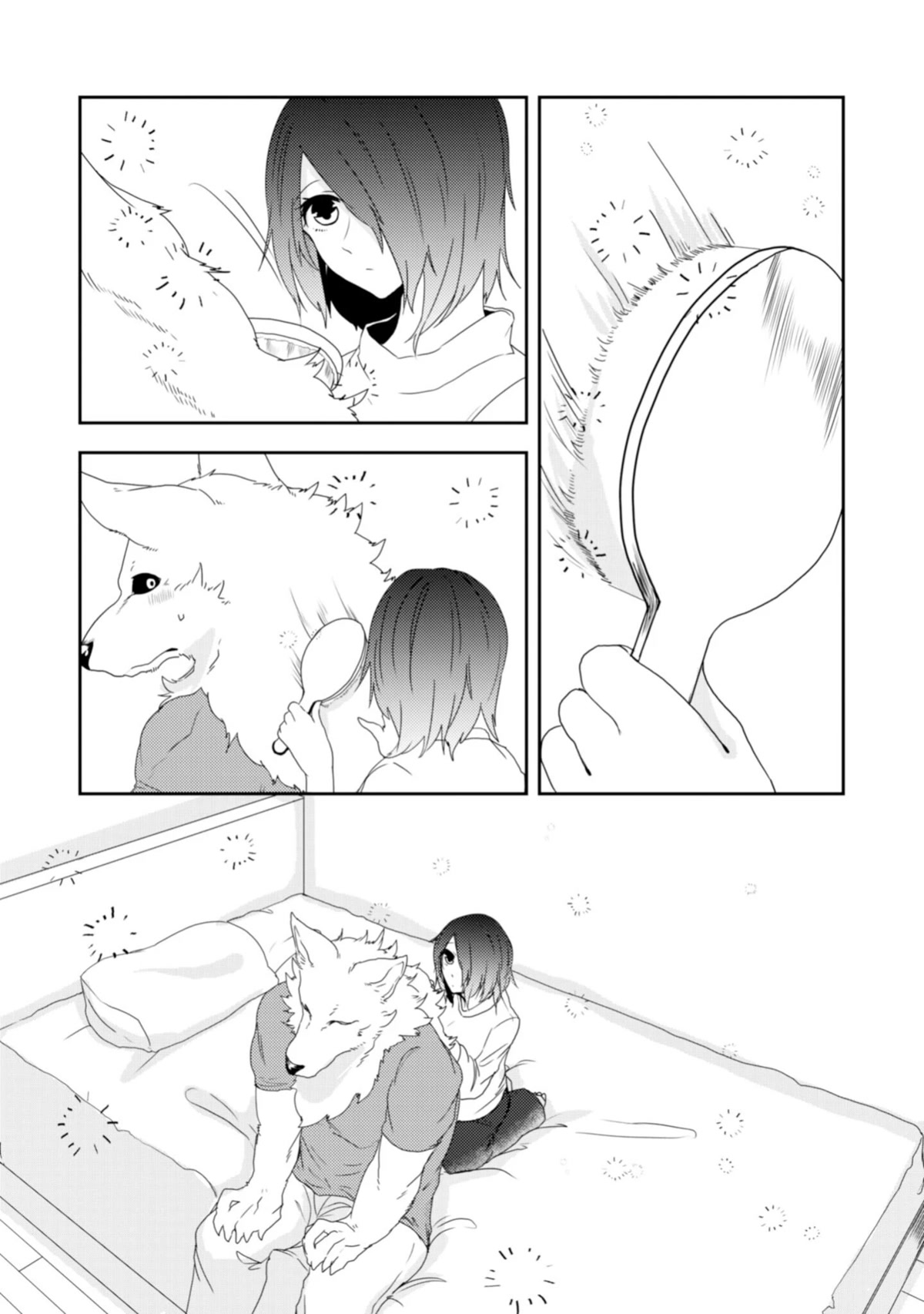 Kainushi Juujin to Pet Joshikousei Chapter 20 page 16 - Chapter 20: Lila's Language Study