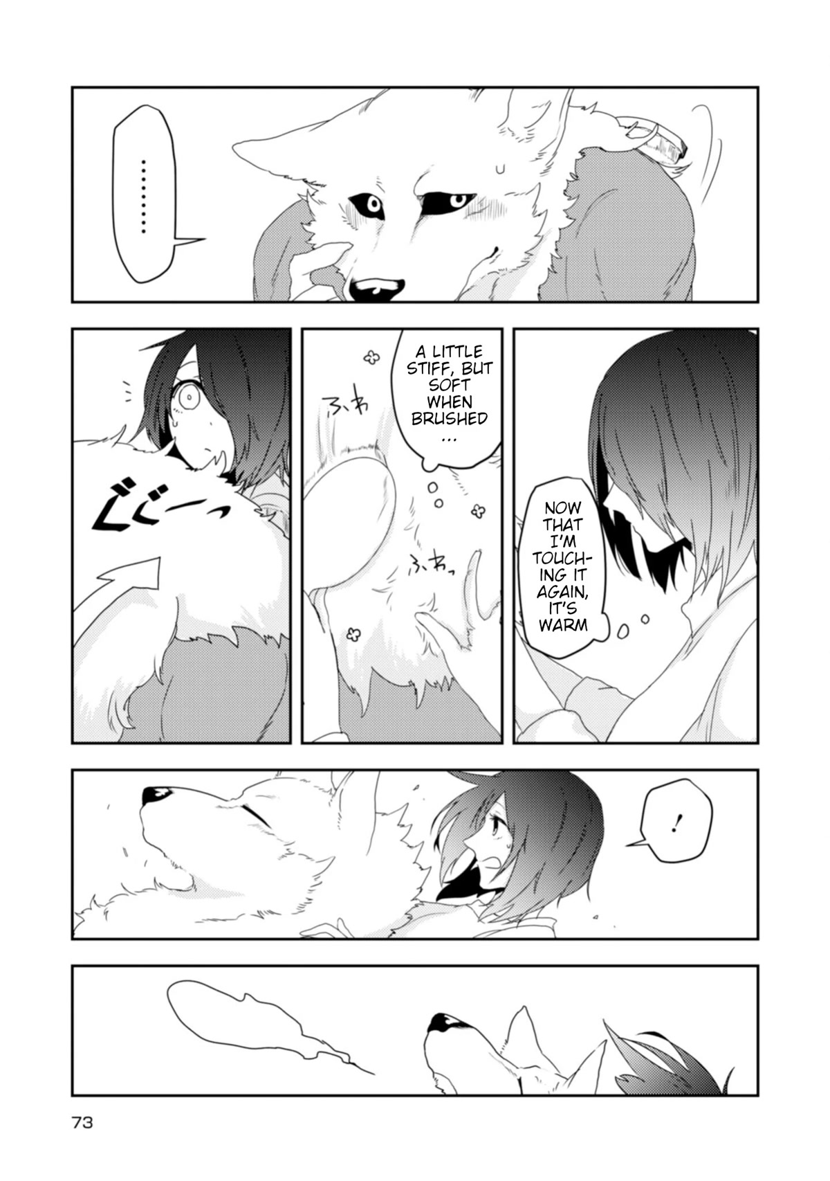 Kainushi Juujin to Pet Joshikousei Chapter 20 page 17 - Chapter 20: Lila's Language Study