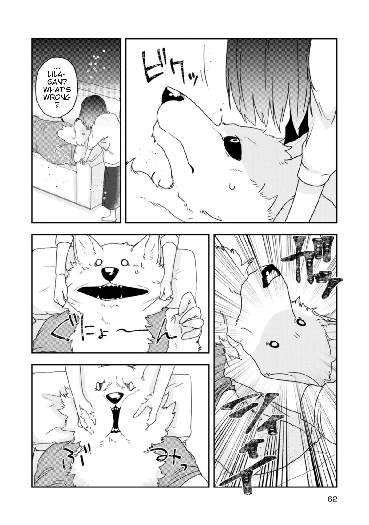 Kainushi Juujin to Pet Joshikousei Chapter 20 page 6 - Chapter 20: Lila's Language Study