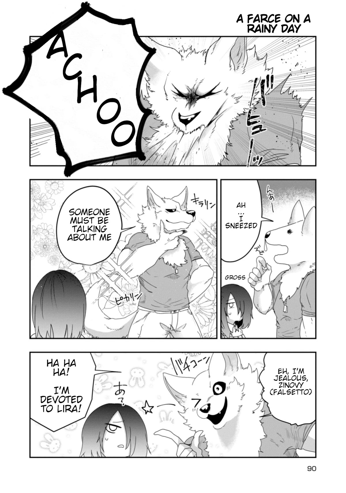 Kainushi Juujin to Pet Joshikousei Chapter 21 page 14 - Chapter 21: Umbrella and Yam