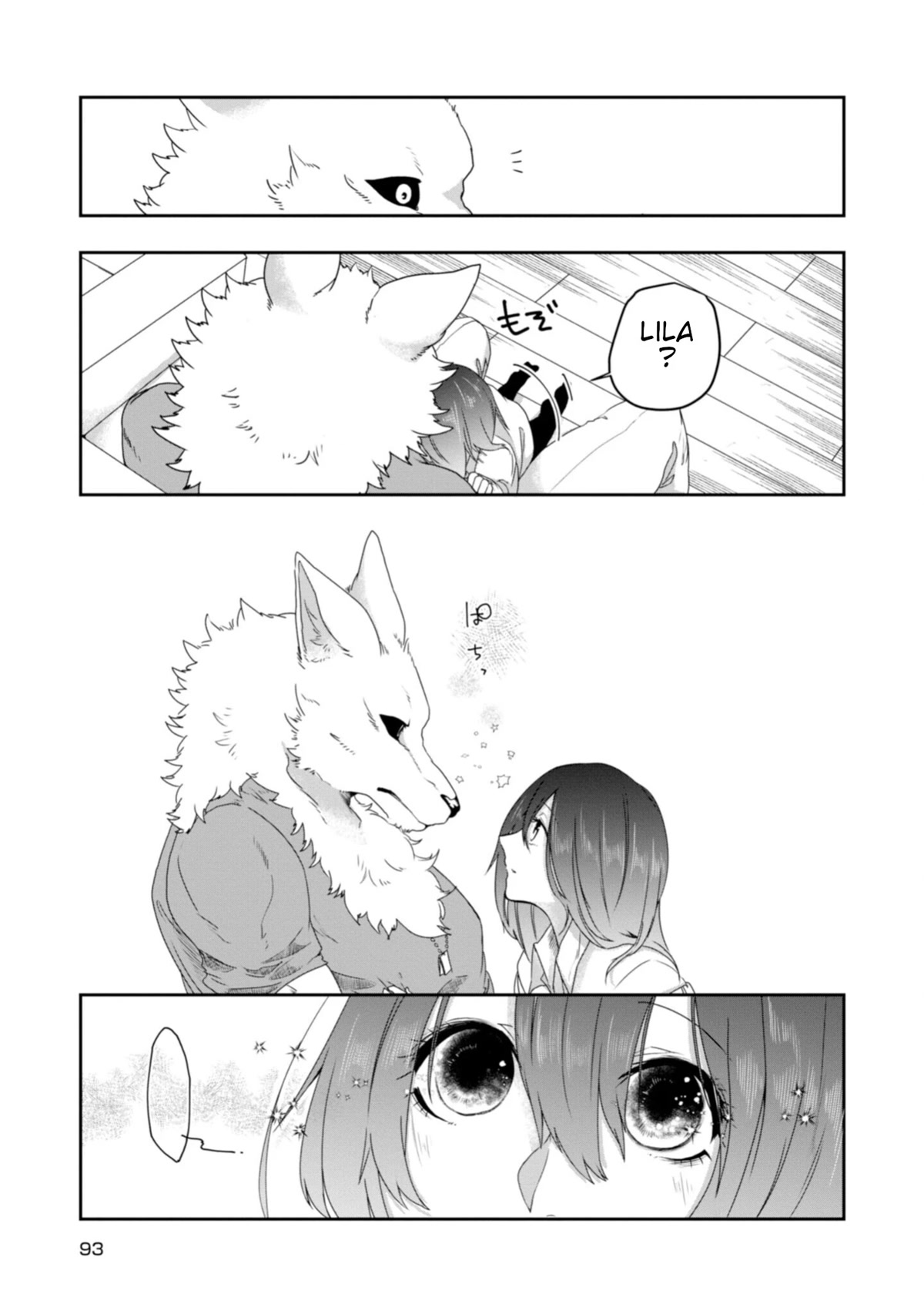 Kainushi Juujin to Pet Joshikousei Chapter 21 page 17 - Chapter 21: Umbrella and Yam