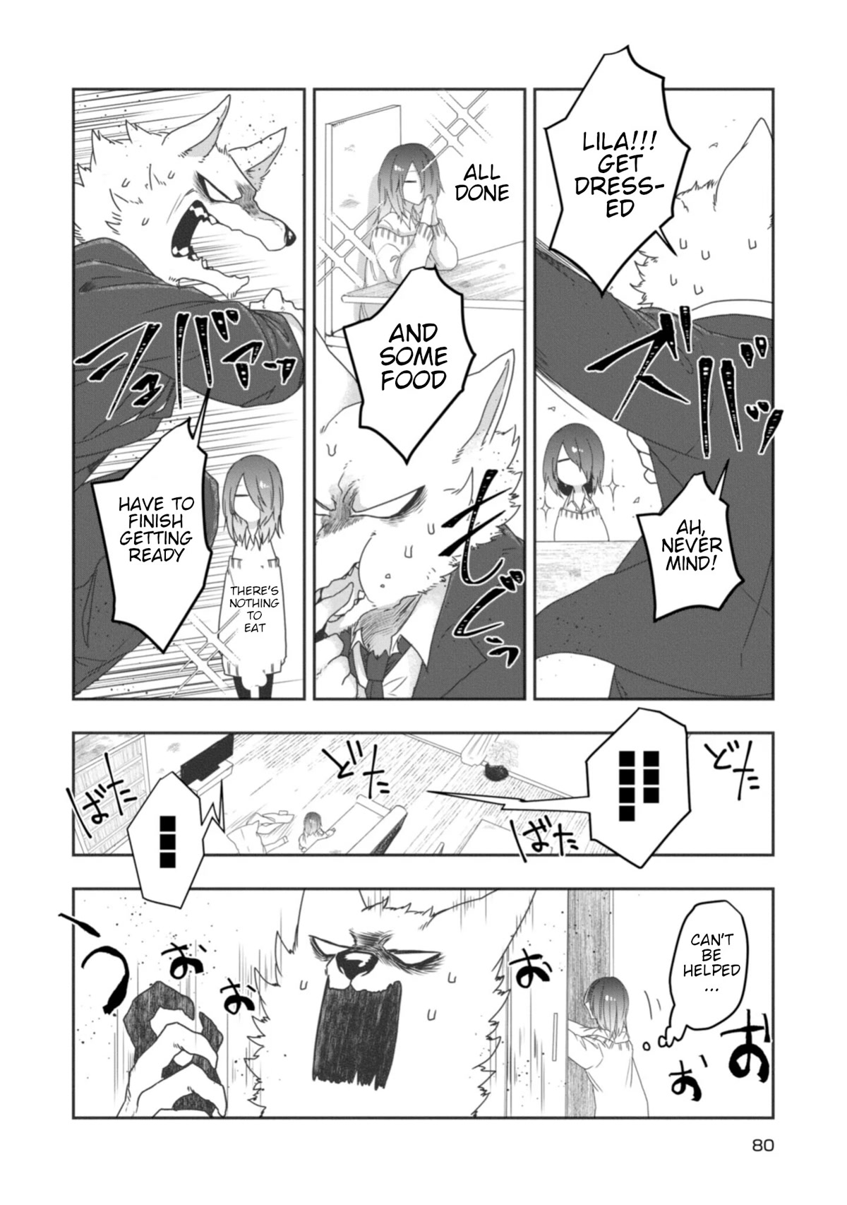Kainushi Juujin to Pet Joshikousei Chapter 21 page 4 - Chapter 21: Umbrella and Yam