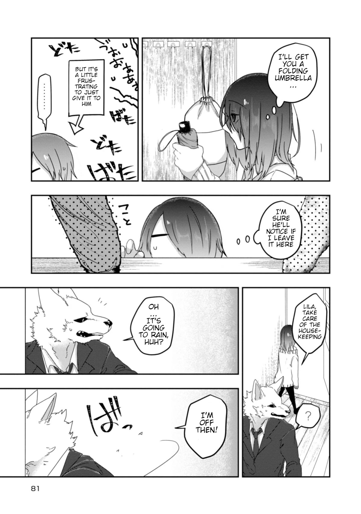 Kainushi Juujin to Pet Joshikousei Chapter 21 page 5 - Chapter 21: Umbrella and Yam