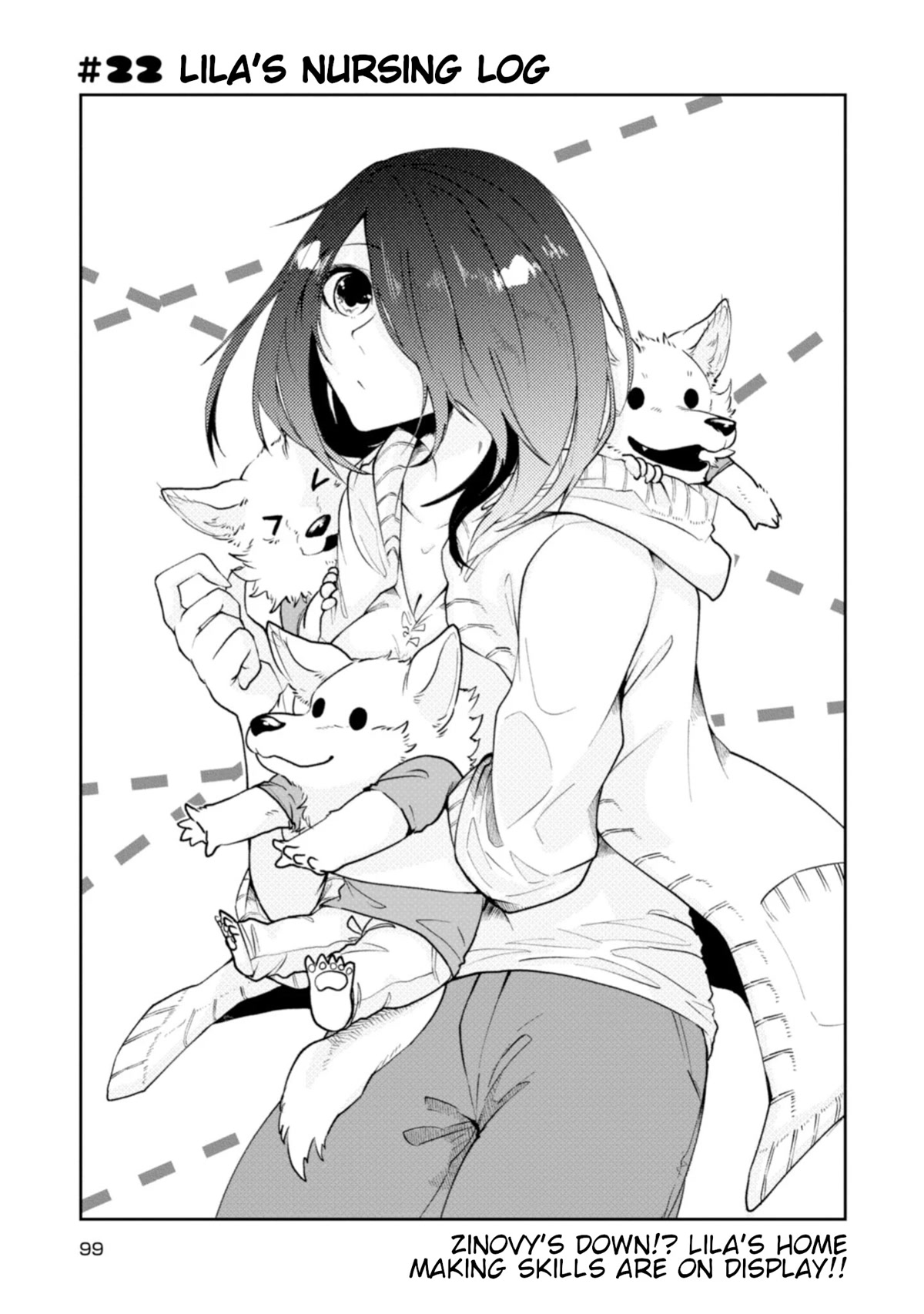 Kainushi Juujin to Pet Joshikousei Chapter 22 page 1 - Chapter 22: Lila's Nursing Log