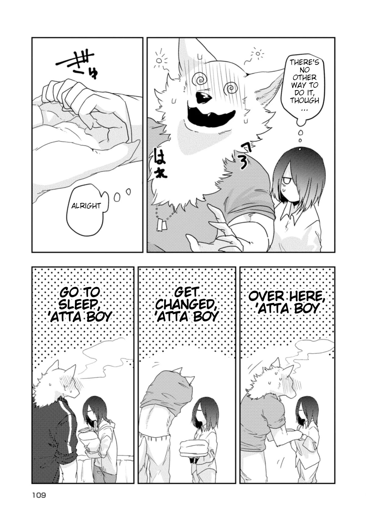 Kainushi Juujin to Pet Joshikousei Chapter 22 page 11 - Chapter 22: Lila's Nursing Log