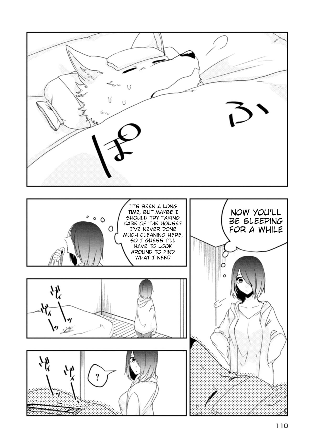 Kainushi Juujin to Pet Joshikousei Chapter 22 page 12 - Chapter 22: Lila's Nursing Log
