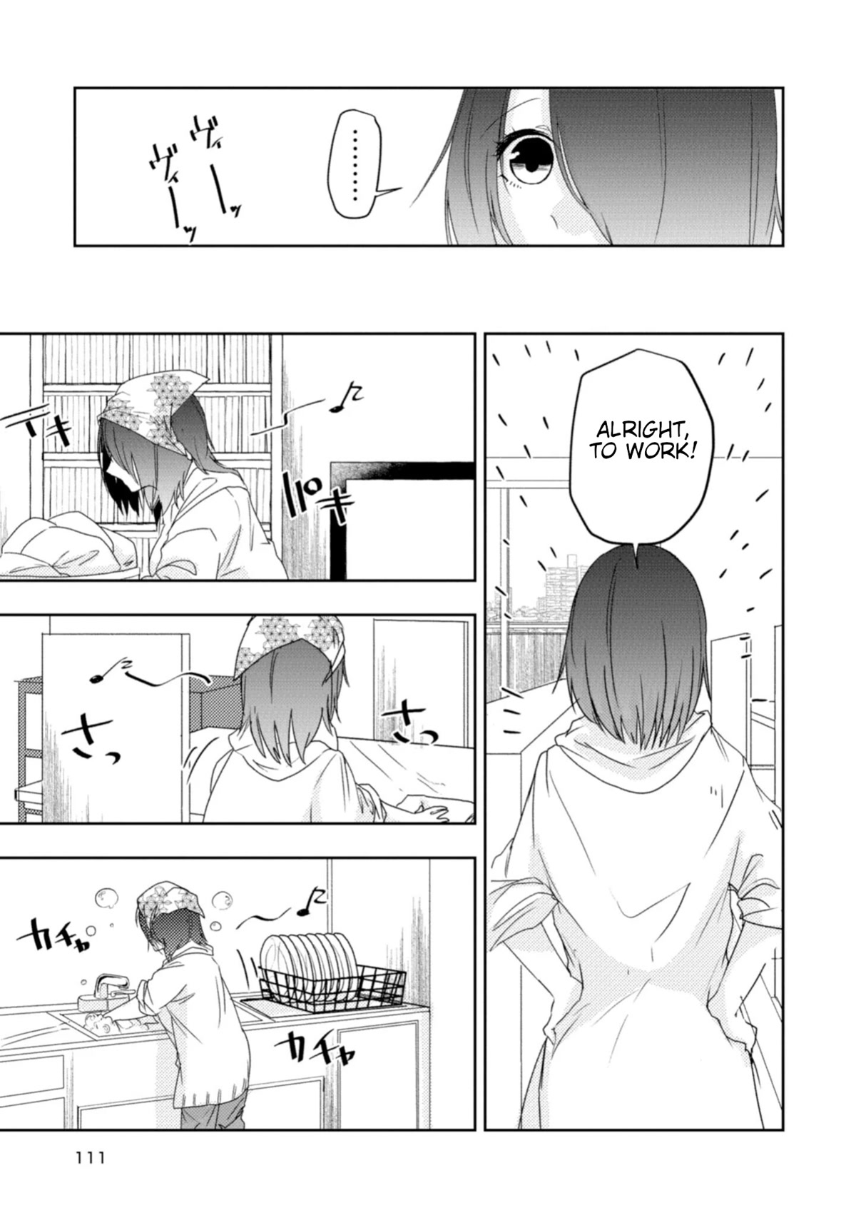 Kainushi Juujin to Pet Joshikousei Chapter 22 page 13 - Chapter 22: Lila's Nursing Log