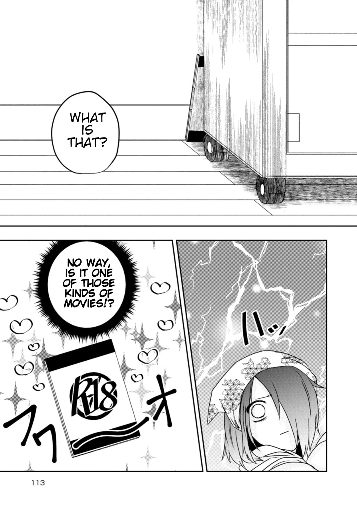 Kainushi Juujin to Pet Joshikousei Chapter 22 page 14 - Chapter 22: Lila's Nursing Log