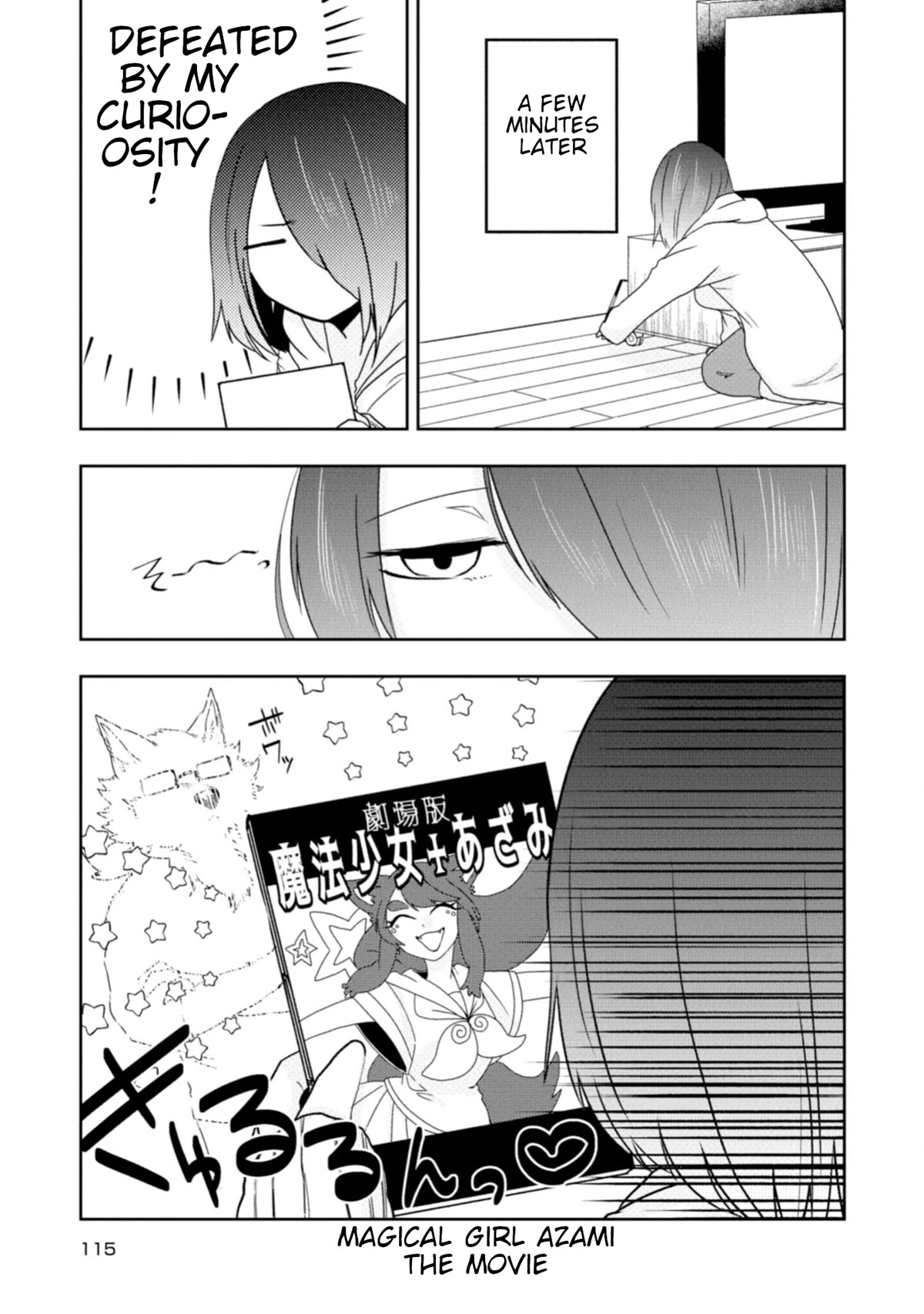 Kainushi Juujin to Pet Joshikousei Chapter 22 page 16 - Chapter 22: Lila's Nursing Log