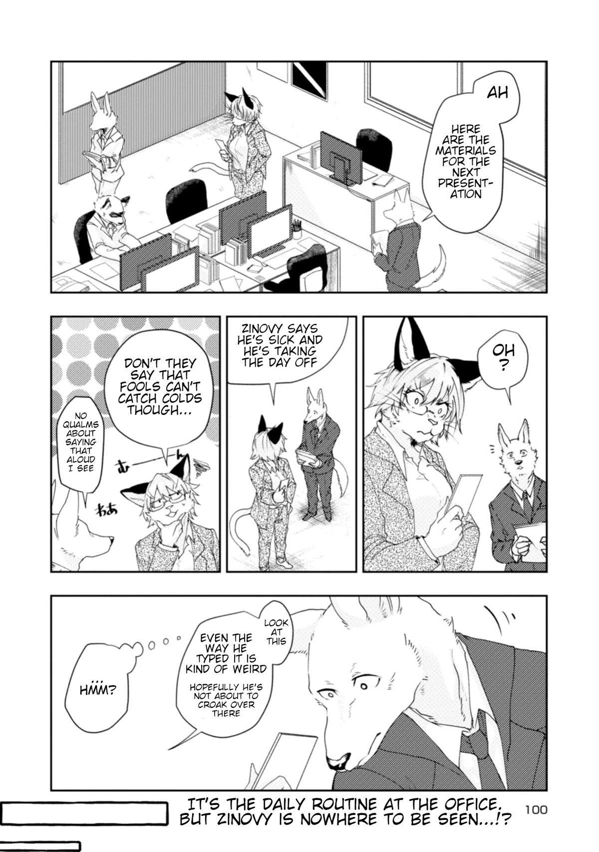 Kainushi Juujin to Pet Joshikousei Chapter 22 page 2 - Chapter 22: Lila's Nursing Log
