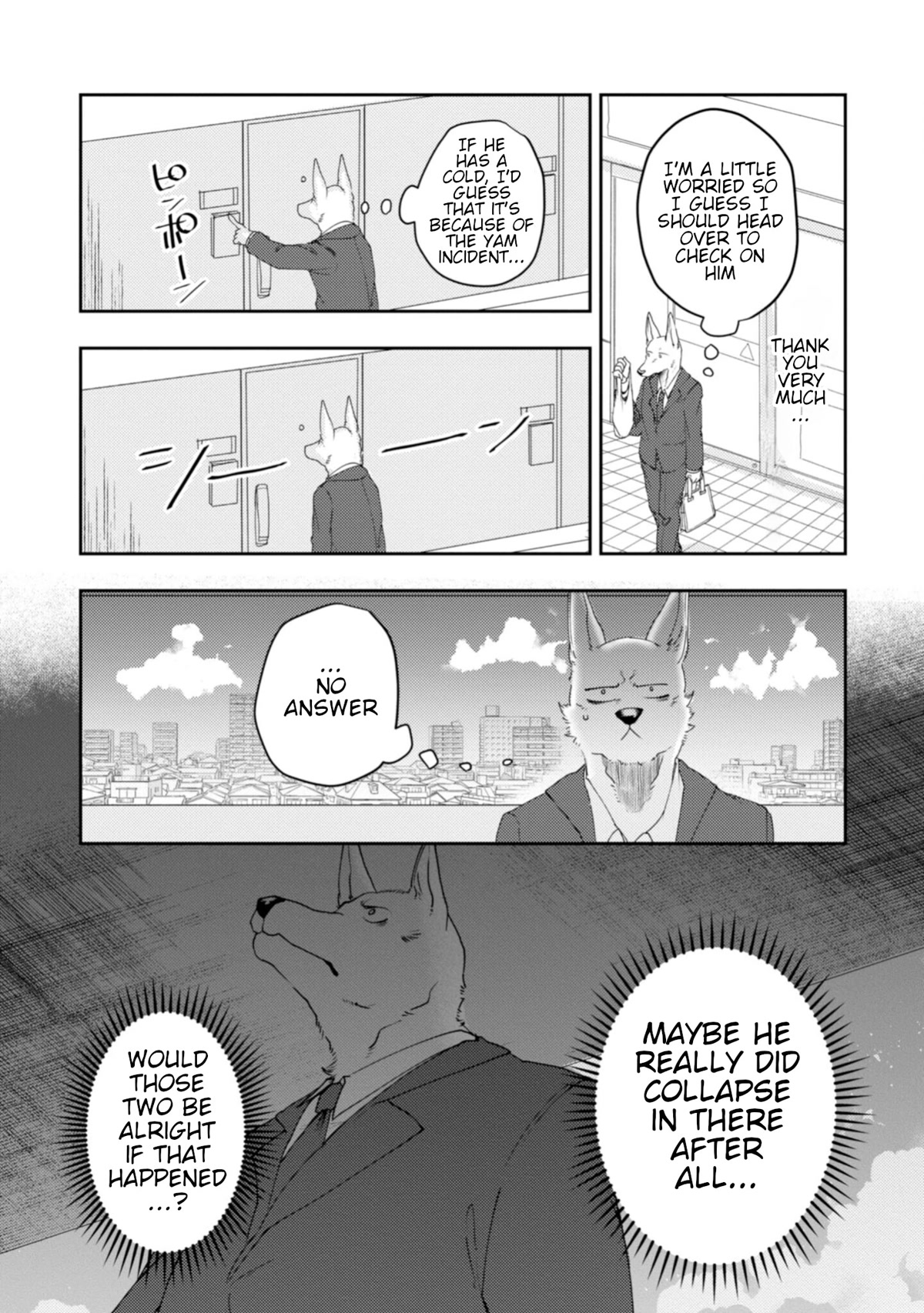 Kainushi Juujin to Pet Joshikousei Chapter 22 page 3 - Chapter 22: Lila's Nursing Log