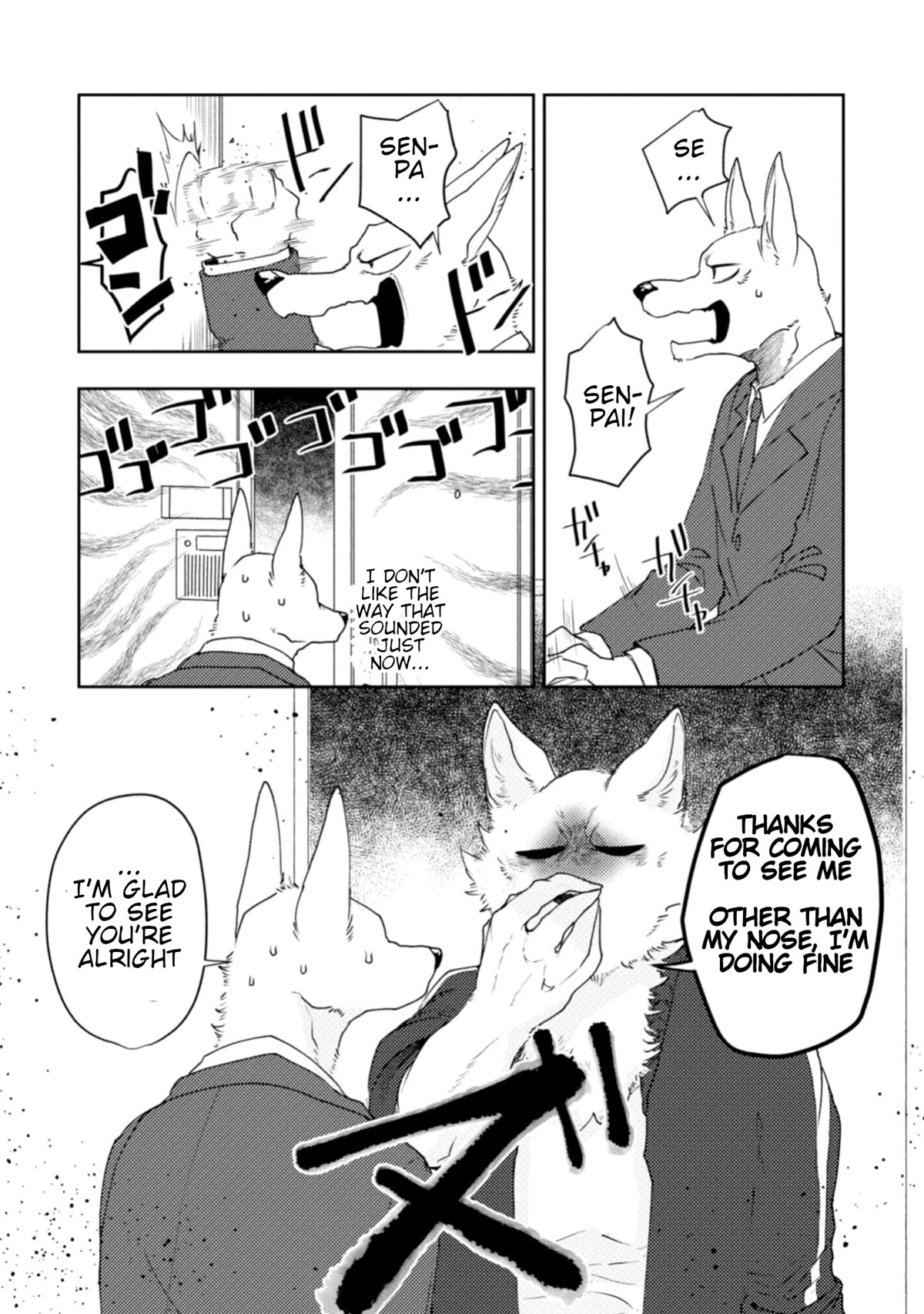 Kainushi Juujin to Pet Joshikousei Chapter 22 page 4 - Chapter 22: Lila's Nursing Log