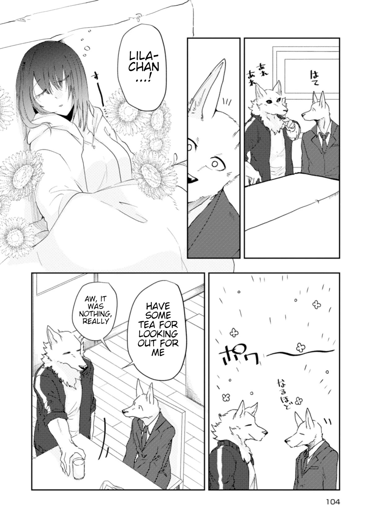 Kainushi Juujin to Pet Joshikousei Chapter 22 page 6 - Chapter 22: Lila's Nursing Log
