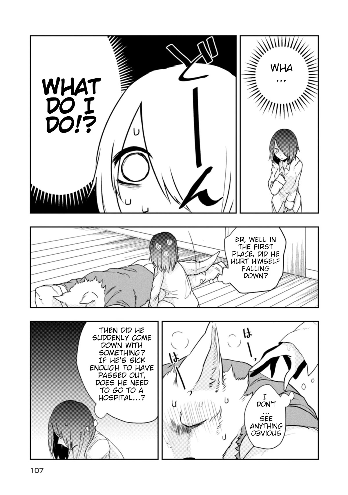 Kainushi Juujin to Pet Joshikousei Chapter 22 page 9 - Chapter 22: Lila's Nursing Log