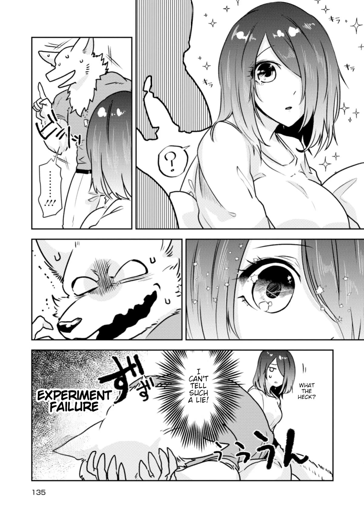 Kainushi Juujin to Pet Joshikousei Chapter 23 page 11 - Chapter 23: Jinobi